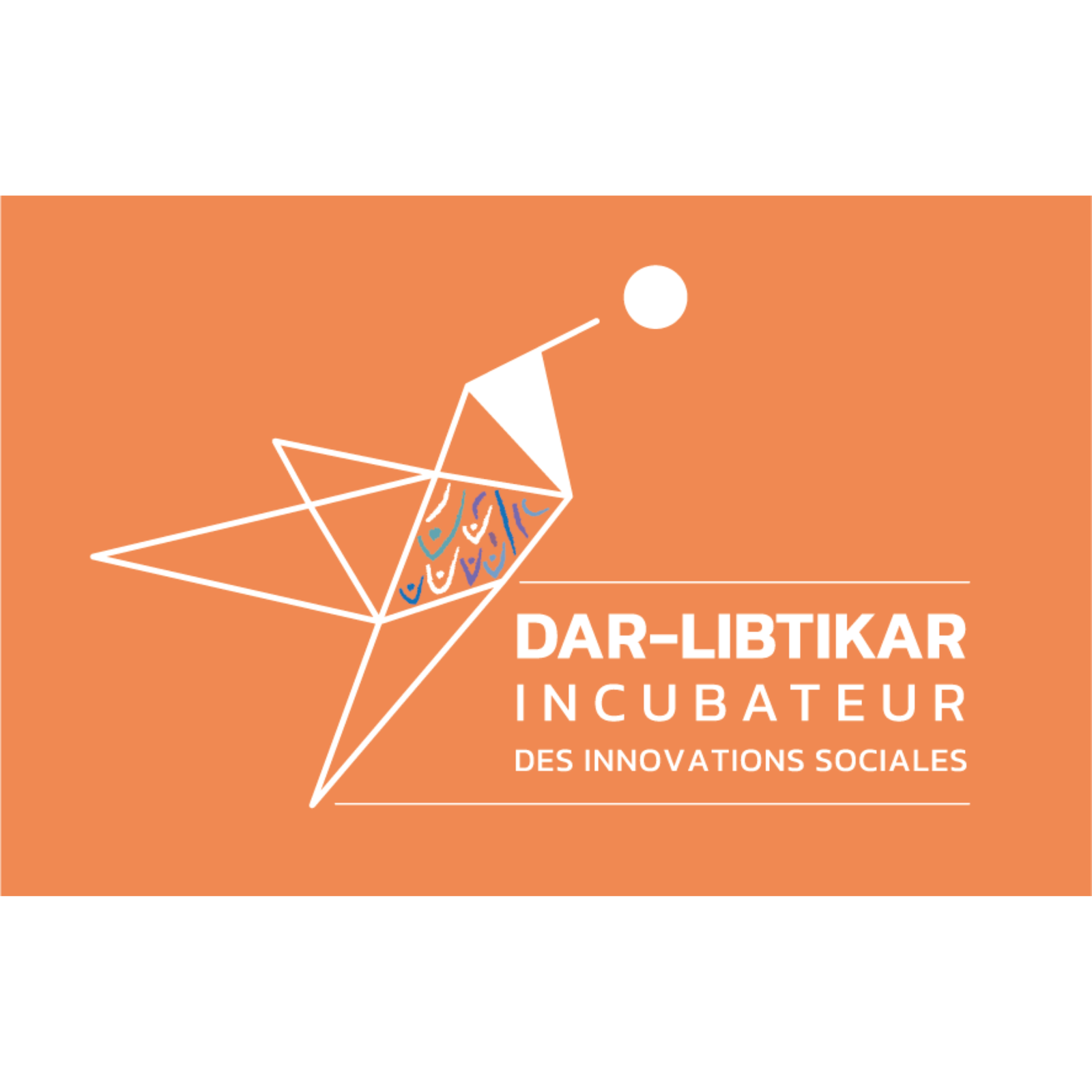 Logo DAR-LIBTIKAR